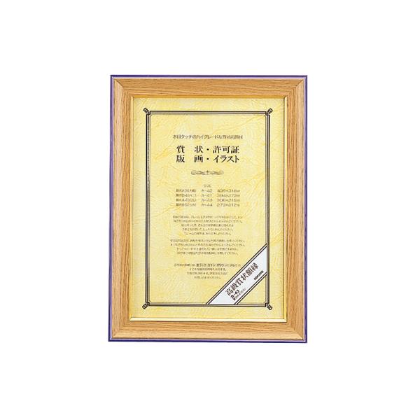 RN ܏z ܏A4(ڎ) J-43 ܏z ܏~ \ LOT T