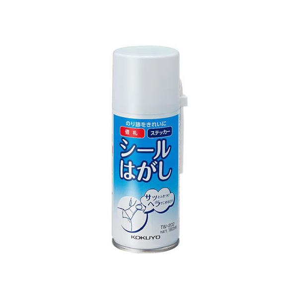 RN V[͂ 180ml TW-202