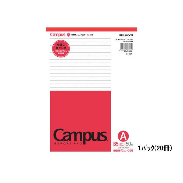 RN |[g Ar ʉr B5  50×20 -50A aTTCY |[gp m[g