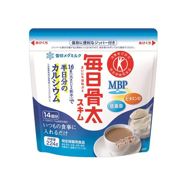 【商品説明】いつもの食事に入れるだけ。手軽にカルシウムが摂取できる特定保健用食品のスキムです。　保存に便利なジッパー付き。【仕様】●内容量：２２４ｇ　【関与成分】カルシウム：３５０ｍｇ、ＭＢＰ：１２．５ｍｇ（ＭＢＰは雪印メグミルク株式会社の...