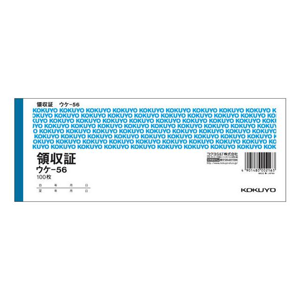 RN ̎ EP-56 P[ ̎ `[ m[g