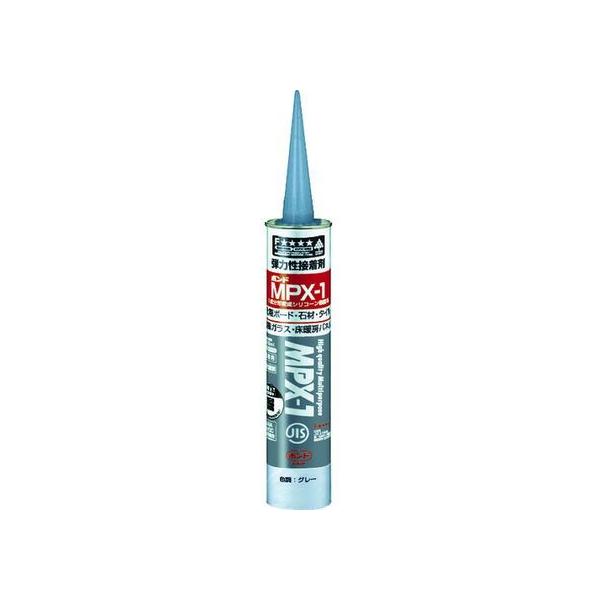MPX-1」の人気商品一覧・価格比較 - 価格.com