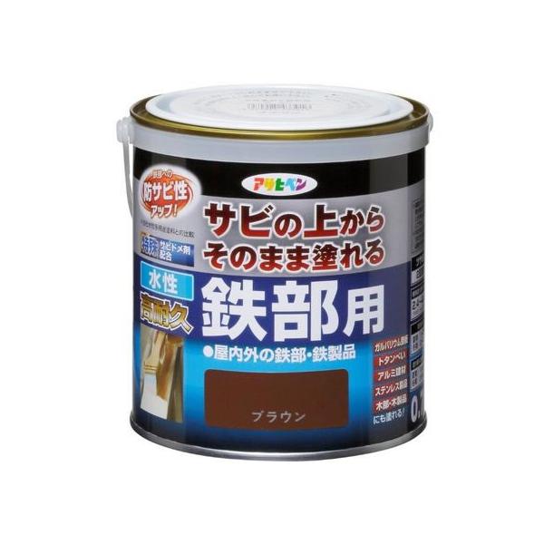 他サイト： 【お取り寄せ】アサヒペン 水性高耐久鉄部用 0.7L ブラウンの商品画像