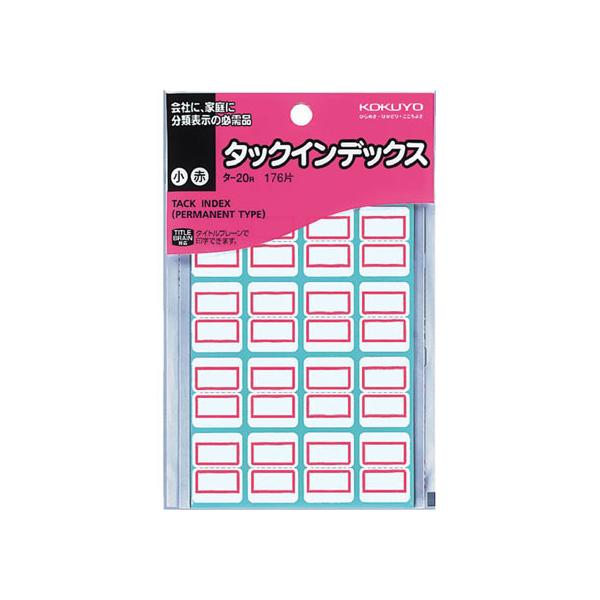 RN ^bNCfbNX   176 ^-20R