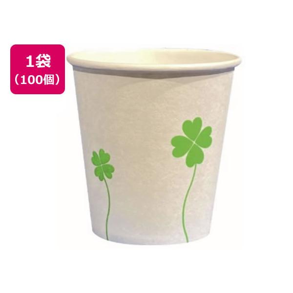 【商品説明】●ロースタッキング仕様（従来品より底高を低くした省スペース化３ｏｚ紙コップ　●内面はポリエチレンコーティング加工【仕様】●サイズ：高さ約５５．５ｍｍ●容量：３オンス（９０ｍｌ）●カラー：グリーン（四つ葉）●食品衛生法適合品●注文...