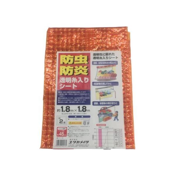 y񂹁z^JCN V[g hEhV[g 1.8m×1.8m IW