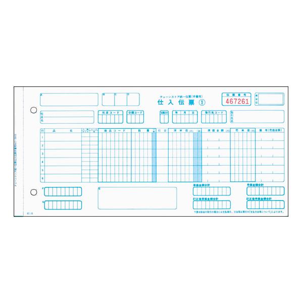 `F[XgA`[ 菑pNOLE5P 1000Zbg ܂Ƃߔ Ɩp   P[X 菑p `F[XgAn``[ [
