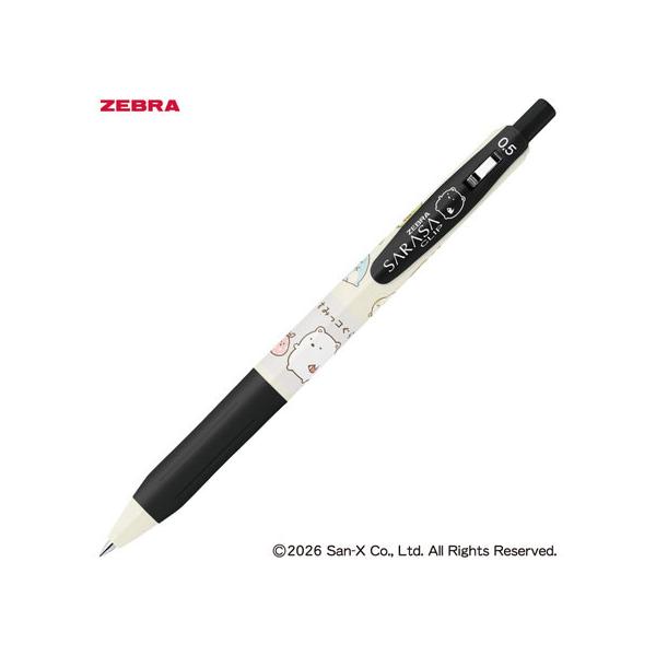 ゼブラ 限定 サラサクリップ0.5mm すみっコぐらし しろくま／黒 JJ29