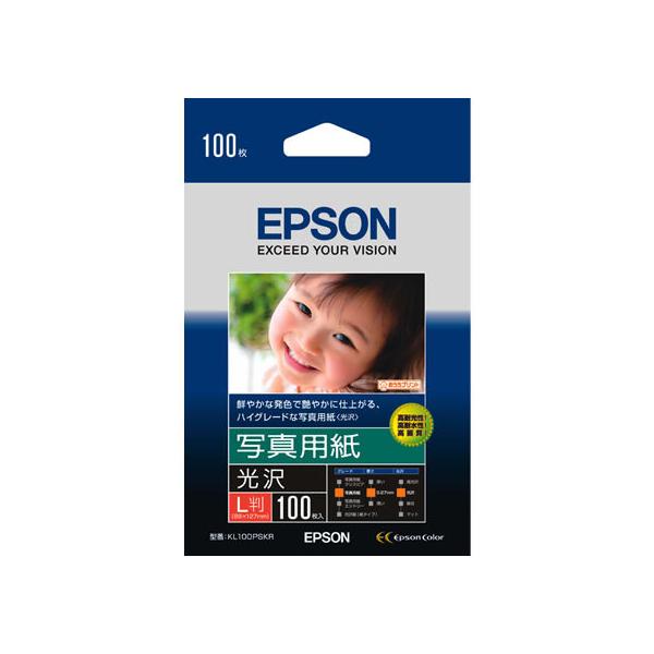 Gv\ ʐ^p  L 100 KL100PSKR