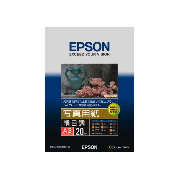 Gv\ ʐ^p ڒ A3 20 KA320MSHR
