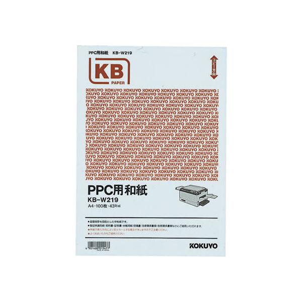 RN PPCpa  A4 100 KB-W219