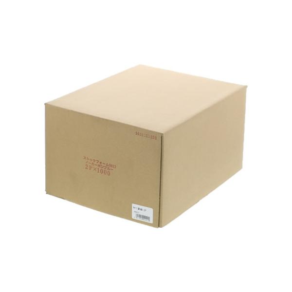 Rs[^Ap 9×11r2 1000Zbg ܂Ƃߔ Ɩp   P[X X × PP C`^Cv vgp