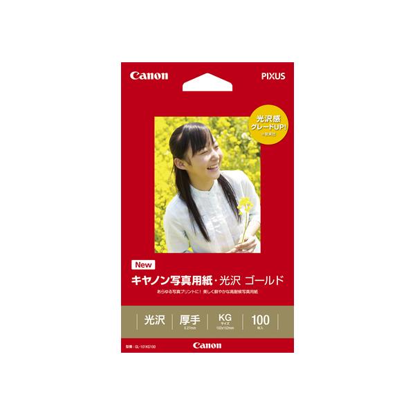 Lm ʐ^pES[hKGTCY 100 GL-101KG100 LOTCY CNWFbgp 