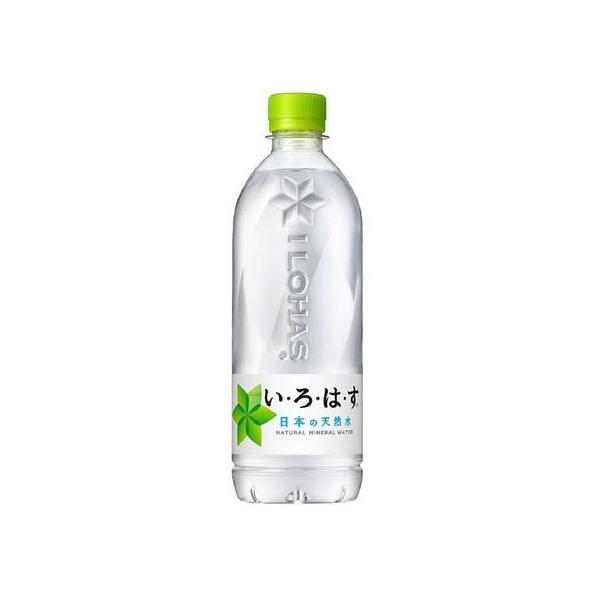 コカ・コーラ い・ろ・は・す(ILOHAS)天然水 540ml ミネラルウォーター 軟水 水 飲料