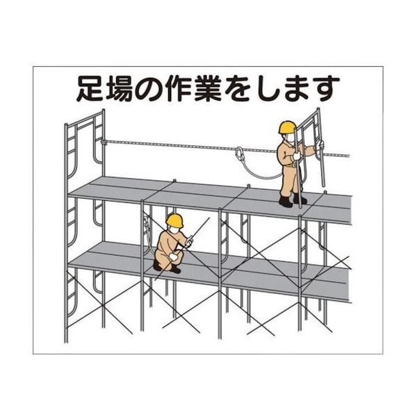 y񂹁z ƍH}Olbg u̍Ƃ܂v 4-M5