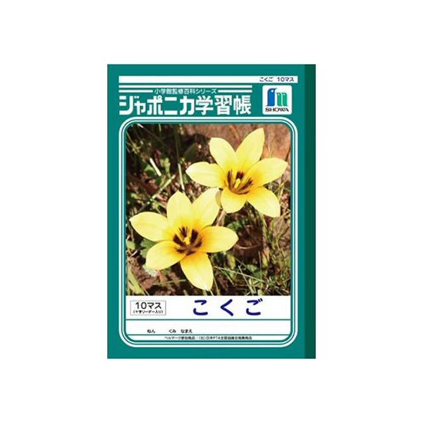 VEm[g W|jJwK  10}X JL-8