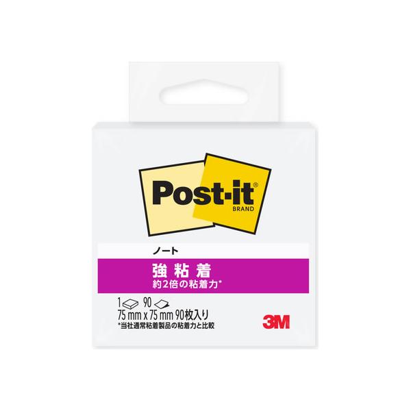 3M ポスト・イット ノート 強粘着 75x75mm ホワイト 90枚 654SS-W