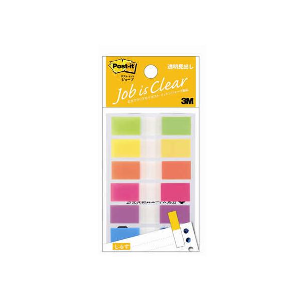 3M |XgECbg W[u o 683NEH