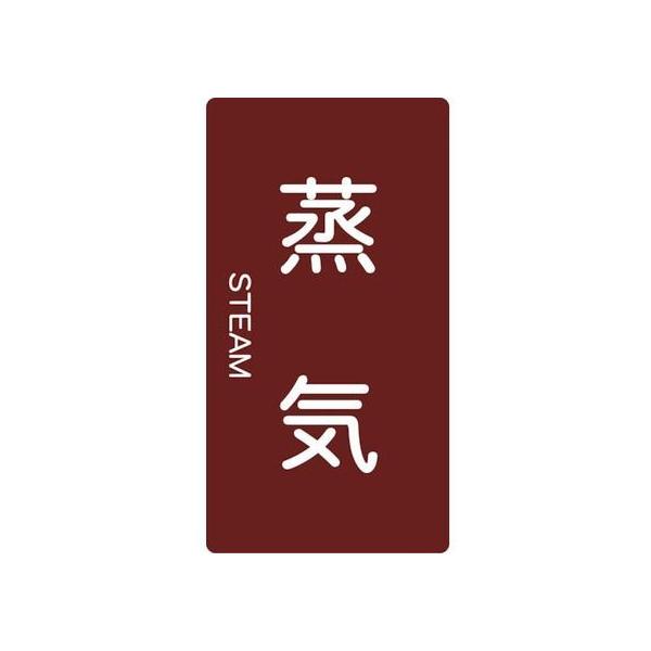 y񂹁zTRUSCO zǗpXebJ[ C c  5 TPS-STT-L W Se[v Sی