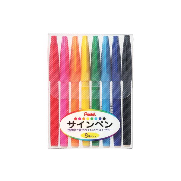 他サイト： ぺんてる サインペン 8色セット S520-8の商品画像