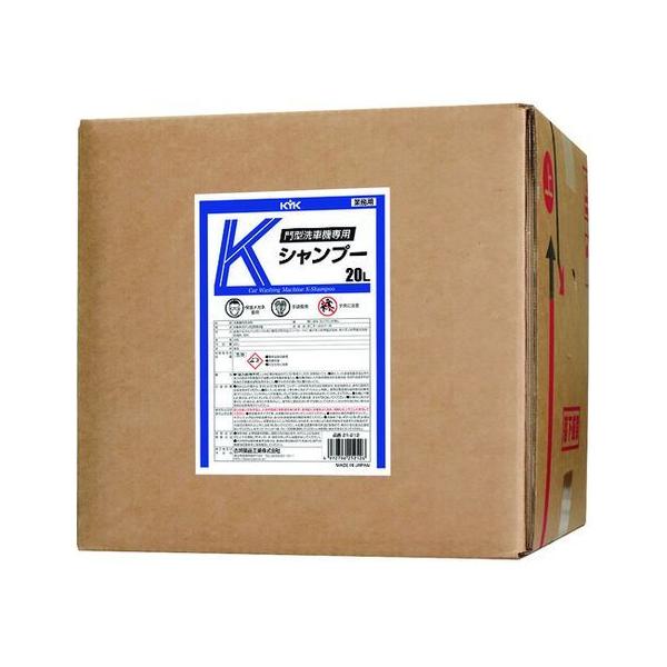 �y�����񂹁zKYK ��^��ԋ@��pK�V�����v�[20L 21-212