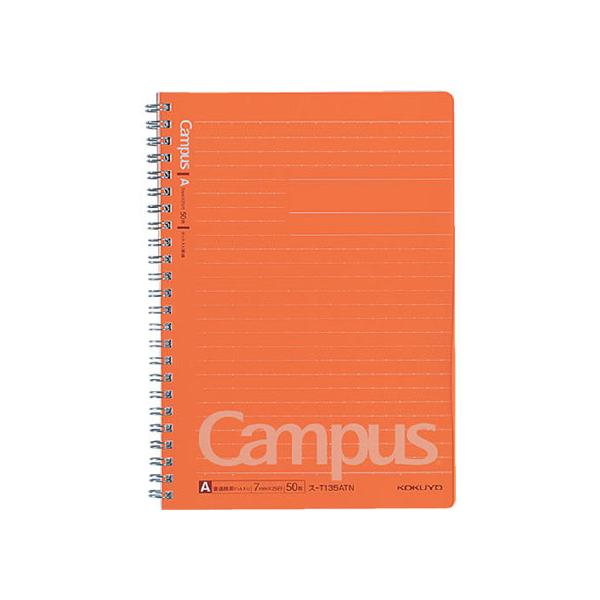 RN LpX cCOm[g(hbgr)A5 Ar