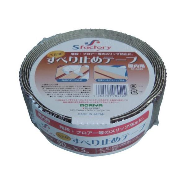 y񂹁zGXt@Ng[ Vׂ~߃e[v 25×5M  SF-A021 p ׂǂ߃e[v Se[v 