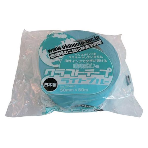 y񂹁zIJg Ntge[vvJ[Cgu[ 224WC5050L Ntge[v Ke[v Se[v 