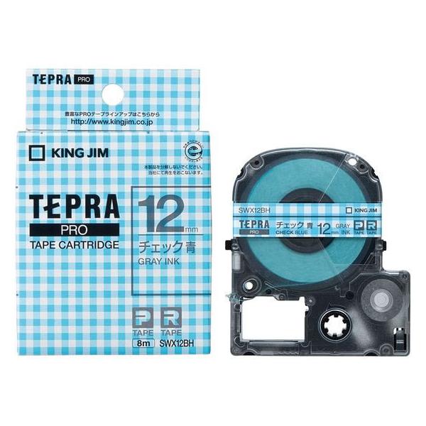 �L���O�W�� PRO�e�[�v �`�F�b�N�� �O���[���� SWX12BH �e�v���o�q�n�e�[�v �L���O�W�� �e�v�� �����@��