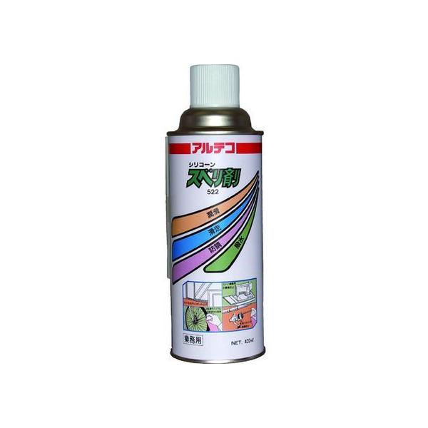 y񂹁zƖp E 522Xx 420mlVR[n hKXv[ hK hK   ڒ C n