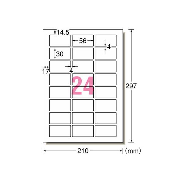アルヴィナ 4枚 29253」の人気商品一覧 | 安い商品を通販サイトから探す - 価格.com