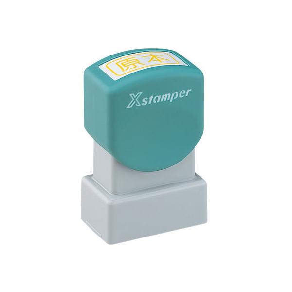 y񂹁zV`n^ XX^p[ rWlXp 񕡎ʃ^Cv { X-ANF0001