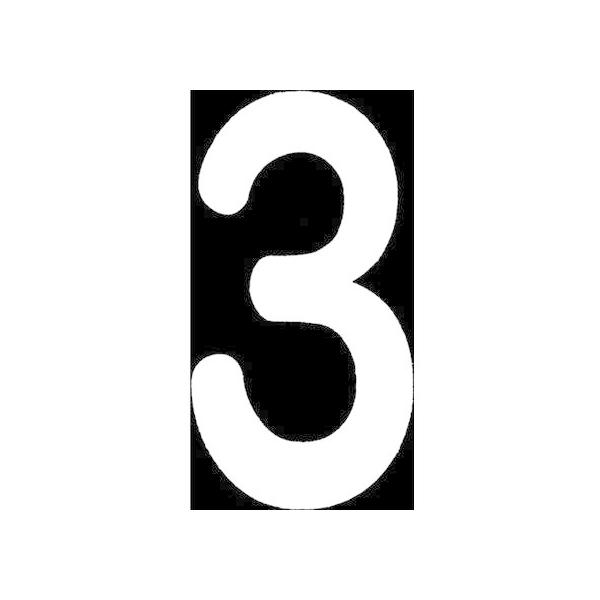 �y�����񂹁z�V�x�m ���[�h�}�[�L���O �i���o�[S 3 RM103 ���H ���� ���S ���