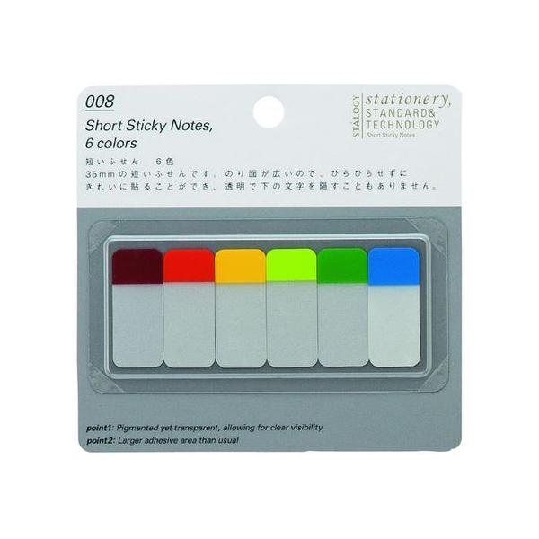 y񂹁zSTALOGY Zӂ6FA S3020   ӂ CfbNX  m[g