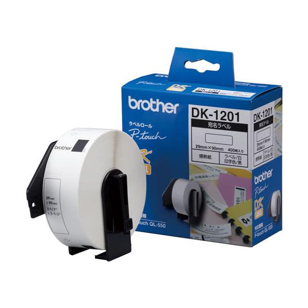 �u���U�[ �������x�� DK-1201 ���M���x�� �c�s �c�j���x�� �s�[�^�b�`�e�[�v �u���U�[ �s�[�^�b�` �����@��