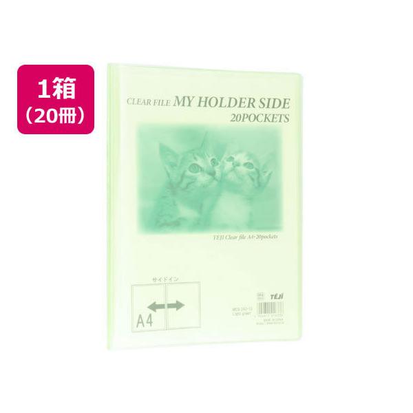 e[W[ }Cz_[TCh A4 20|Pbg CgO[ 20 `S J`R Œ莮 ꌩJ[^Cv N[t@C