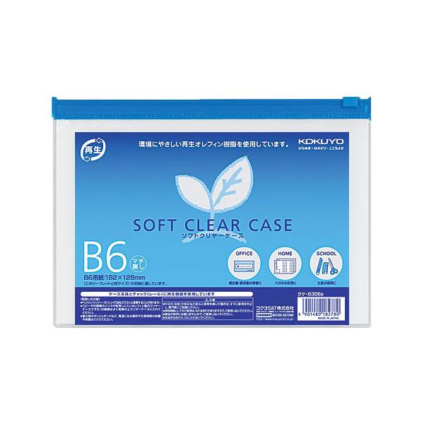 RN \tgN[P[Xq}`Ȃr B6 20 NP-6306B `bNt\tgN[P[X hLgL[ t@C