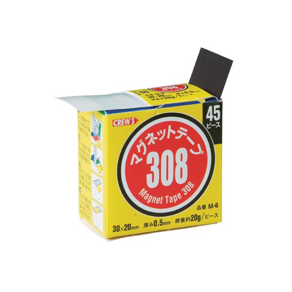 N[Y }Olbge[v M-6 }OlbgV[g Ȃ^Cv }Olbg f ݉ ono f