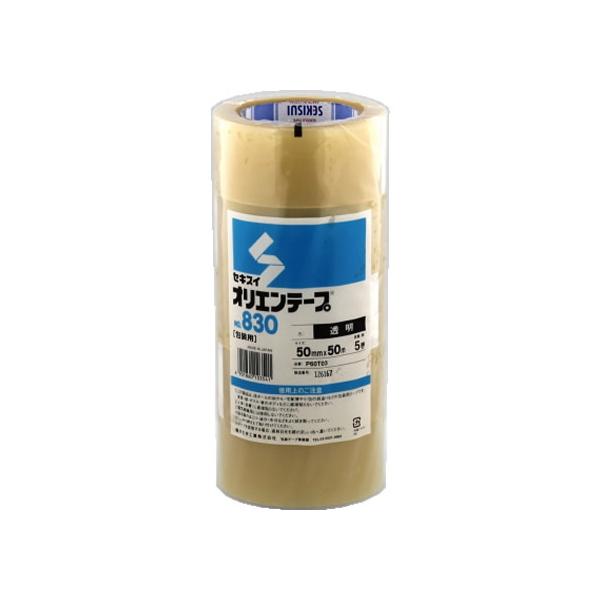 ZLXC IGe[v p 90 50mm×50m 5 No.830  e[v nooe[v Ke[v Se[v