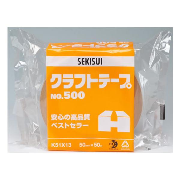 ZLXC Ntge[v 50mm×50m No.500 1P  y Ntge[v Ke[v Se[v 