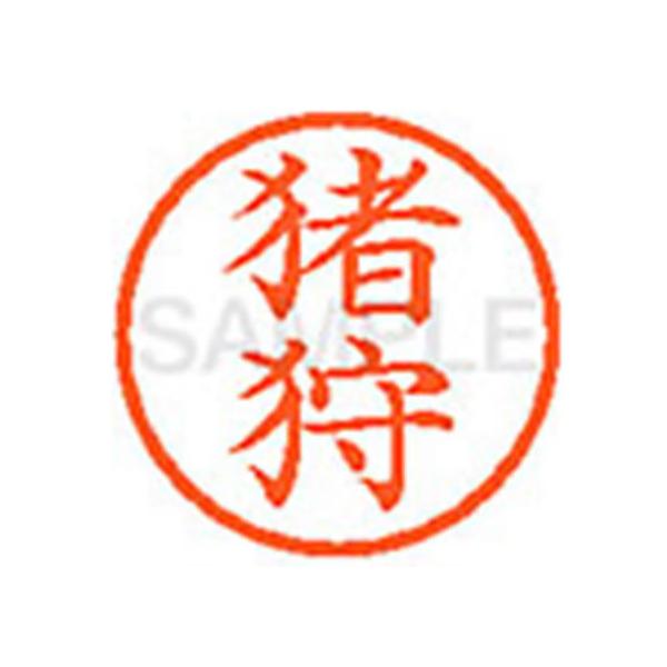 y񂹁zV`n^ XL-6() C l[U As l[ aU X^v