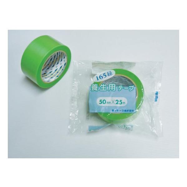 y񂹁ze 165{p 50mm×25m 165-50GN  {e[v Ke[v Se[v 