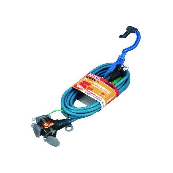 y񂹁zn^ 2PڒntR[h 5m O[u[ SX-053K-B R[h R[h[ Hpi Ɨpi H