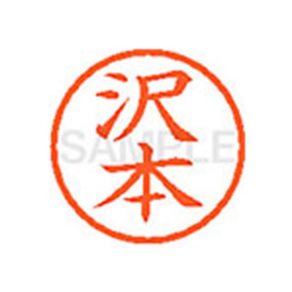 y񂹁zV`n^ XL-6({) T l[U Ts l[ aU X^v