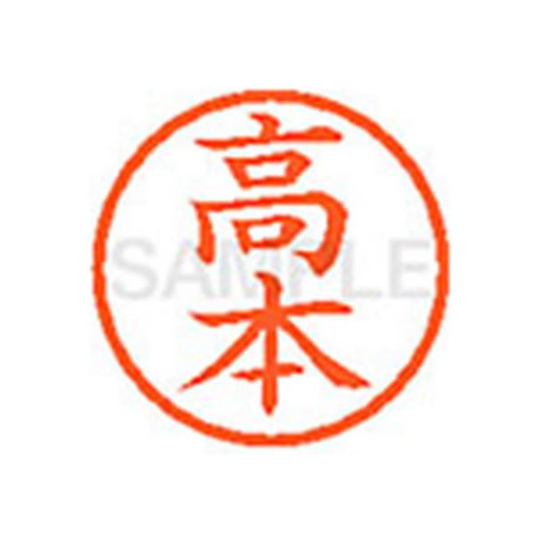 y񂹁zV`n^ XL-6({) ^ l[U ^s l[ aU X^v