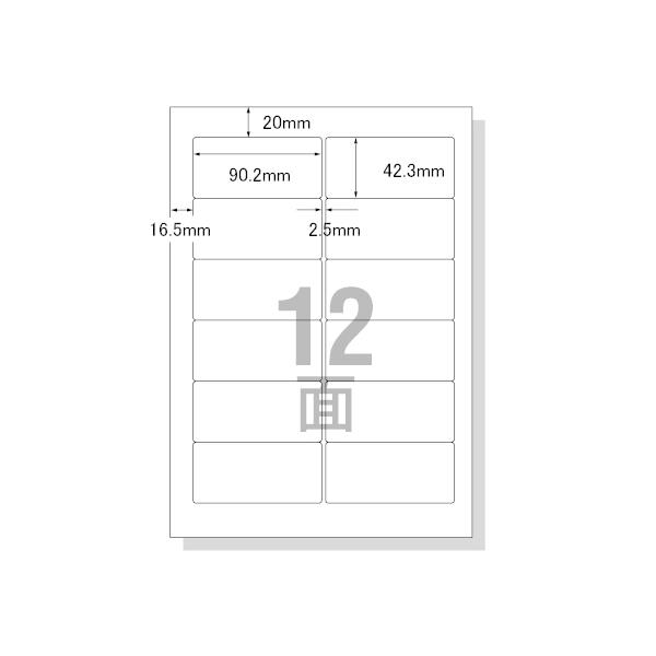 G[ PC[vx2p A4 12 500 28721 ܂Ƃߔ Ɩp   P[X }`v^ΉxV[ Sxp