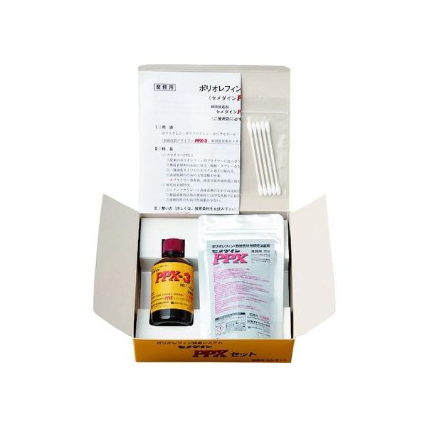 y񂹁zZ_C PPX 20g+vC}[40gƖ|ItBڒVXe