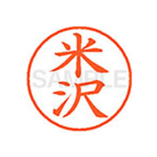 y񂹁zV`n^ XL-9(đ)  l[X s l[ aXDT X^v