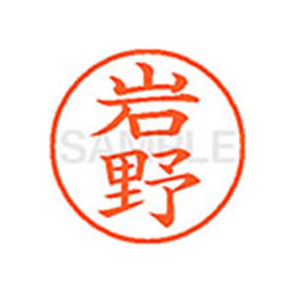 y񂹁zV`n^ XL-9() C l[X As l[ aXDT X^v