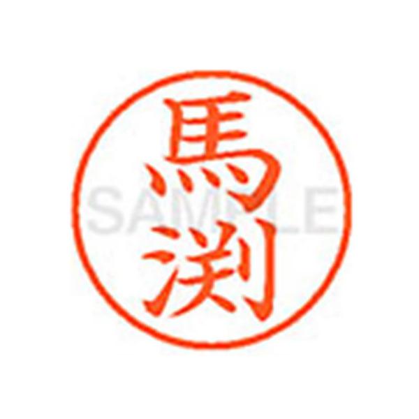 y񂹁zV`n^ XL-9(n) } l[X }s l[ aXDT X^v